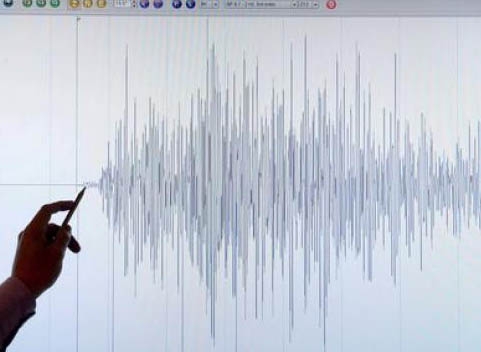 Costarica. Terremoto di magnitudo 7.6. Rientrato il rischio tsunami