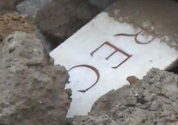 Pompei. Nuovo crollo dopo le forti piogge