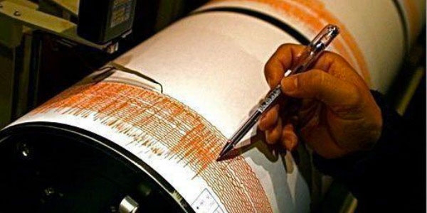 Sisma di magnitudo 4.3 in provincia di Messina e Catania