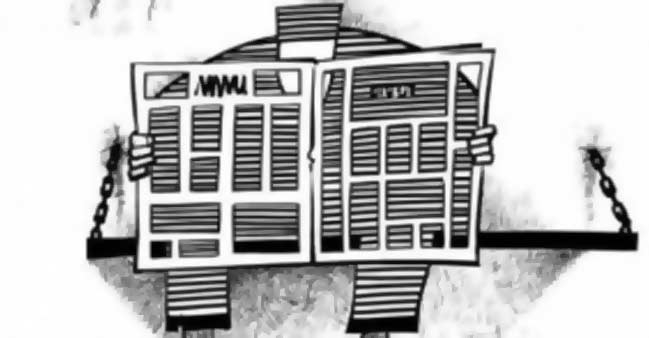 Carcere e informazione