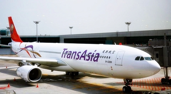 Taiwan. Aereo della Transasia si schianta,  51 morti. IL VIDEO