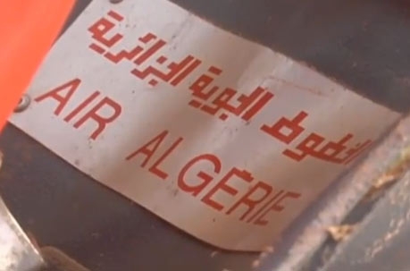 Disastro Air Algerie, truppe francesi in Mali. Parigi scarta ipotesi terroristi a bordo.VIDEO