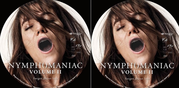Venezia 71. Programma per il pubblico. 2 settembre