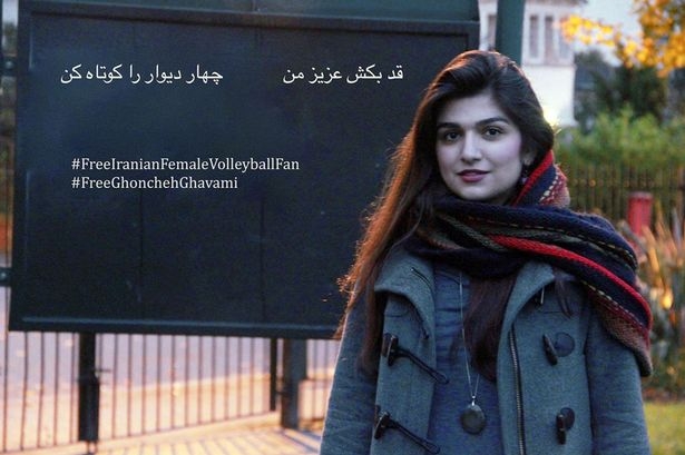Iran. In carcere da due mesi perché voleva vedere una partita di volley