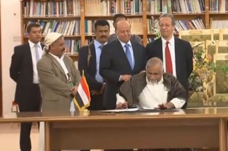 Yemen. Siglato accordo tra ribelli sciiti e governo. IL VIDEO