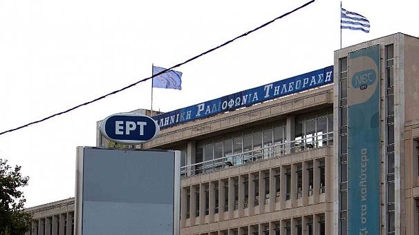 Grecia: riapre tv pubblica Ert. Tutti riassunti