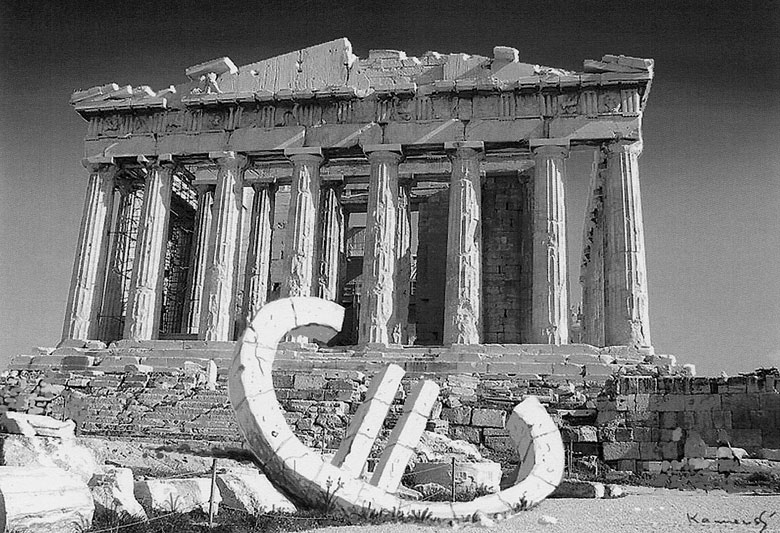 Grecia sotto ricatto. Nessun accordo, prima vengono le persone