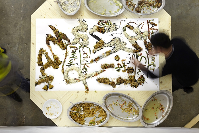 AL MAXXI tre giorni di workshop con Yangjiang Group