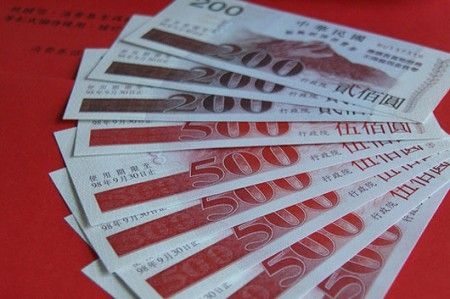 Lavoro: Inps, in 11 mesi oltre 102 mln voucher, +67,5%