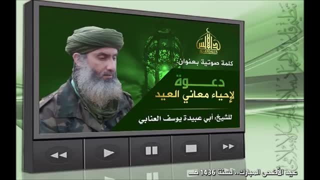 Al-Qaeda minaccia l’Italia. “Ha occupato Tripoli, se ne pentirà”