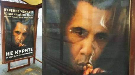 Rimossa reclame scandalo a Mosca: “fumo uccide più di Obama”