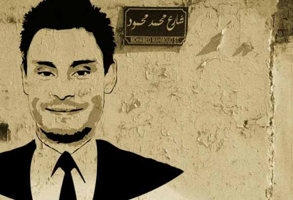 Giulio Regeni. A quando la verità