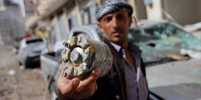 Yemen, attacchi agli ospedali. La denuncia di Amnesty