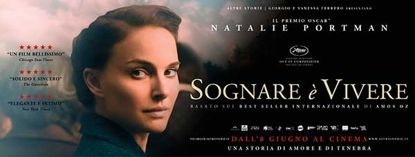 “Sognare è vivere”, la nascita di Israele e di uno scrittore in un film composito