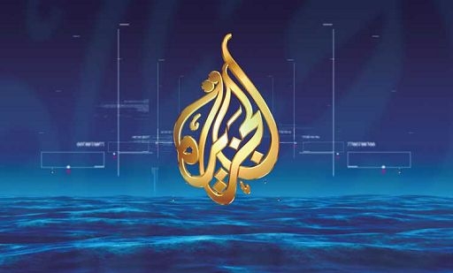 Egitto blocca 21 siti news: oscurata anche tv al Jazeera