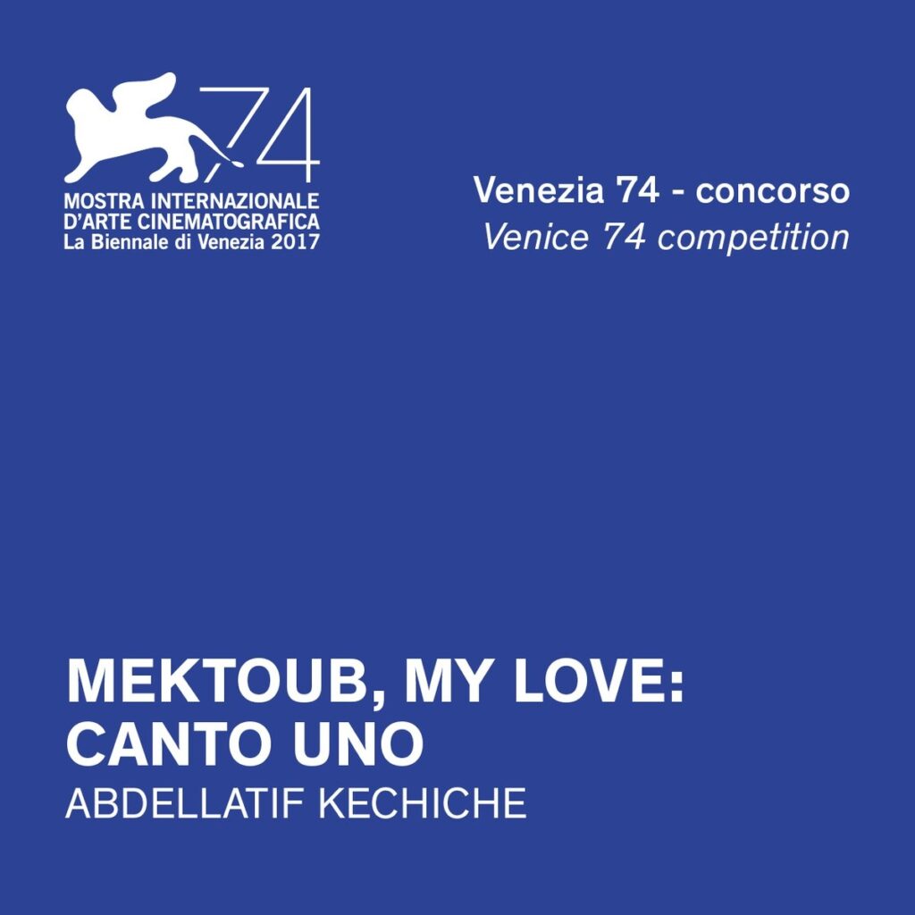 Venezia 74. Proiezioni per il pubblico del 7 settembre
