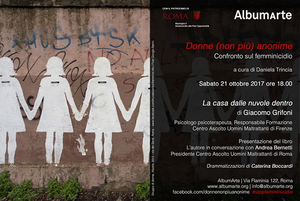 AlbumArte. Presentazione del romanzo di Giacomo Grifoni “La casa dalle nuvole dentro”