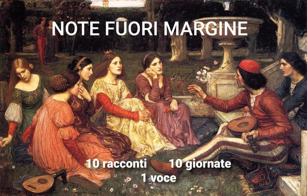 “Note fuori margine”. Primo episodio: “Il ruolo”