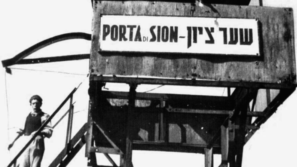 Giorno della memoria. 26 gennaio ore 21 anteprima streaming gratuita di “Terra Promessa”