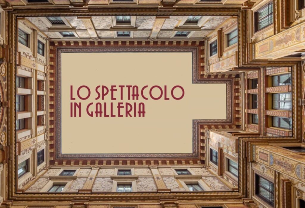 Il Teatro Quirino in galleria