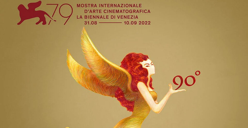 <strong>Mostra Venezia. 5 Golden Globes ai film della 79 edizione</strong>
