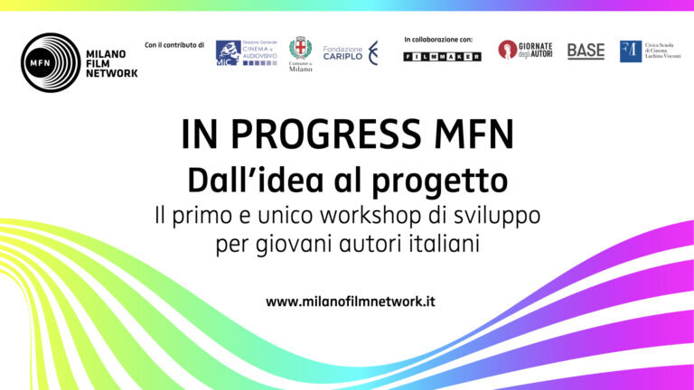 AAMOD. Partner di In Progress MFN 2023