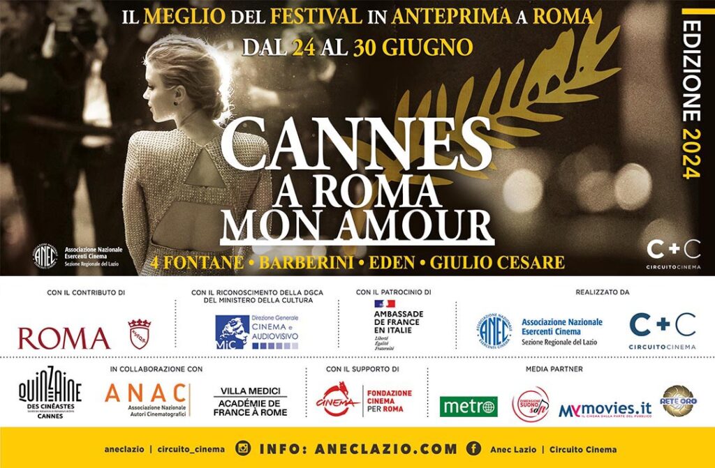 “Cannes a Roma mon amour”: il programma dei titoli dal 24 al 30 giugno nella capitale