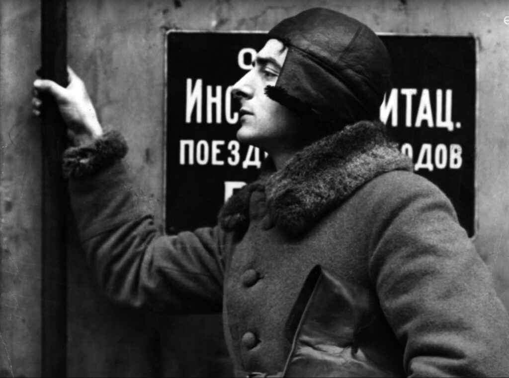 AAMOD. Da Kinoglaz a YouTube. Cento anni di militanza attraverso i media. Sabato 16 novembre 2024